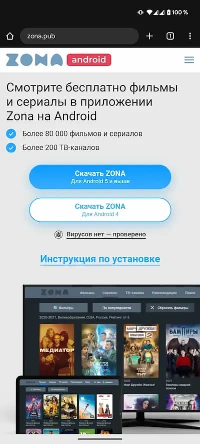 1.webp
