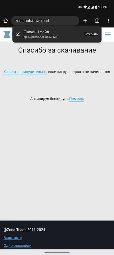 2.webp