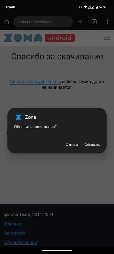 3.webp