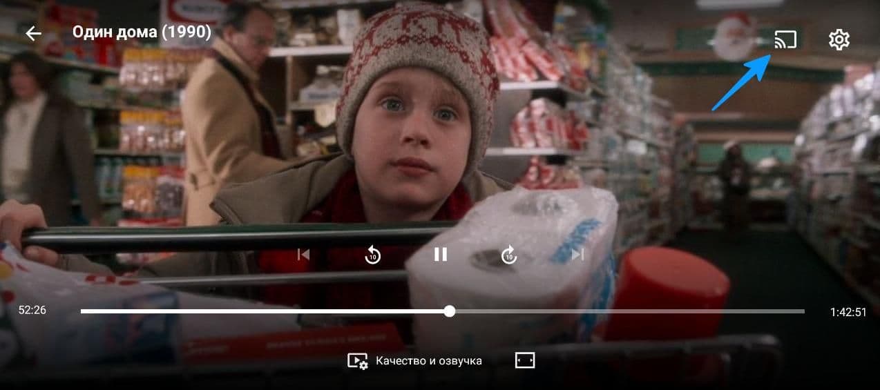 chromecast.jpg